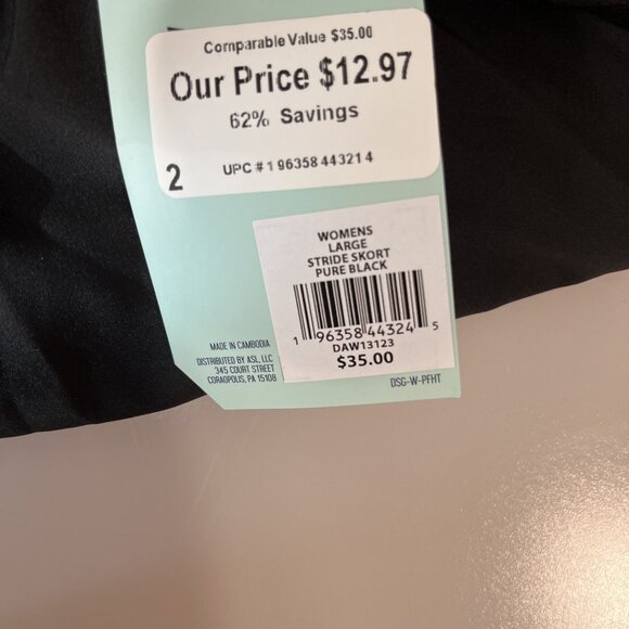 DSG Mid-Rise Stride Skort, Large, Black‎ - Picture 8 of 10